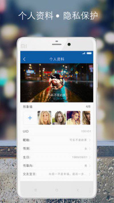 你來我賞app