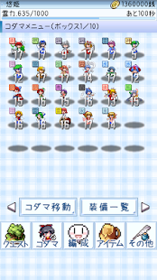 東方玉靈姫