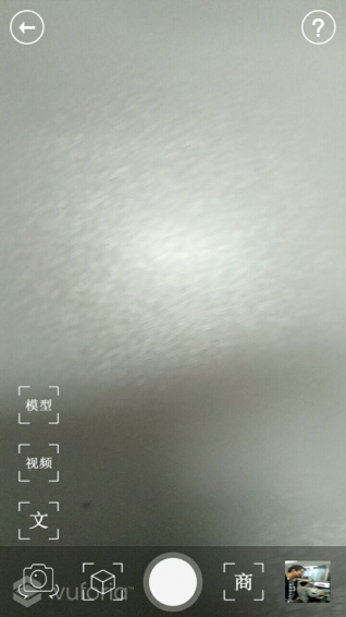 廣西文化旅游