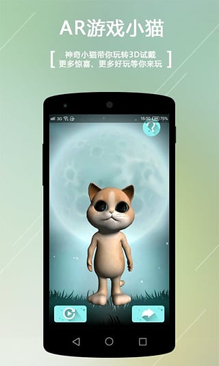 小鏡秀秀