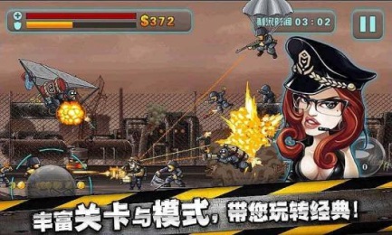 合金風(fēng)暴