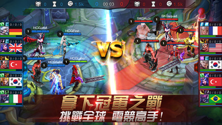 移動傳奇轟炸 官方版