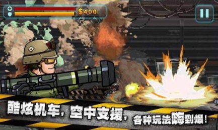 合金風(fēng)暴