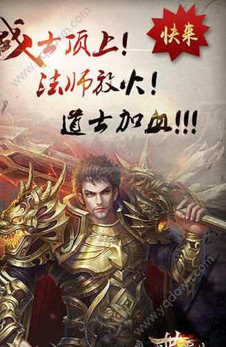 興興天下