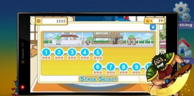 新?lián)錅鐗娜? /><span id=
