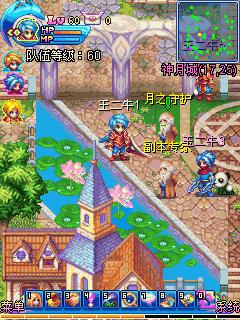魔力世紀(jì)