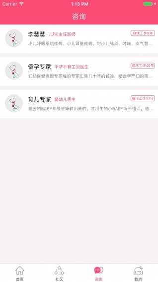 最家長(zhǎng)