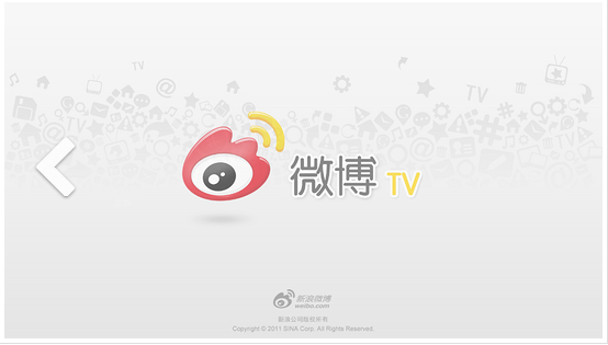 新浪微博TV版