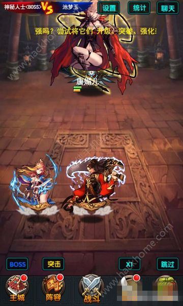 上尊大主宰