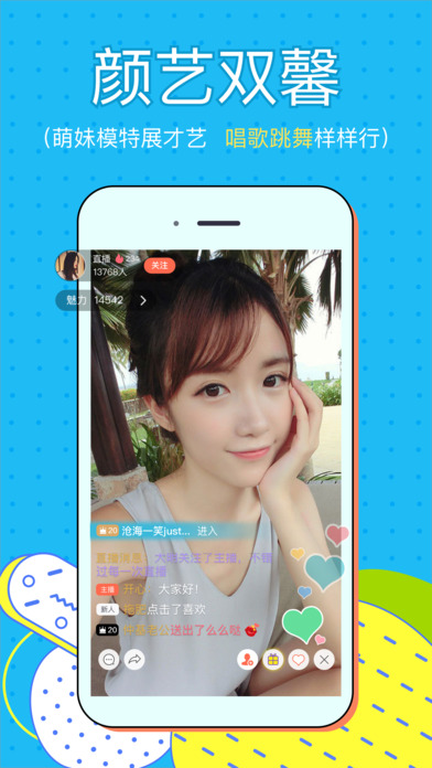 烈火Miao