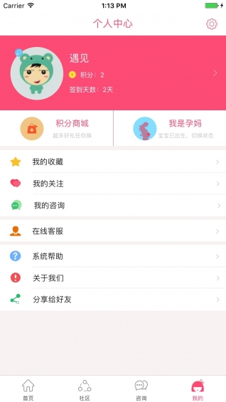 最家長(zhǎng)