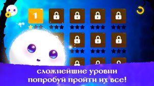 萌萌的追光者
