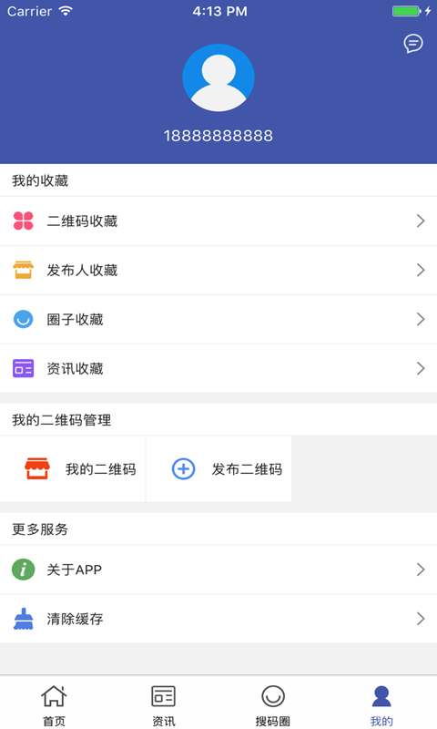 搜碼網(wǎng)