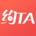 約TA app