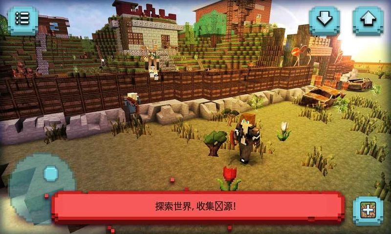僵尸生還游戲建造設(shè)計