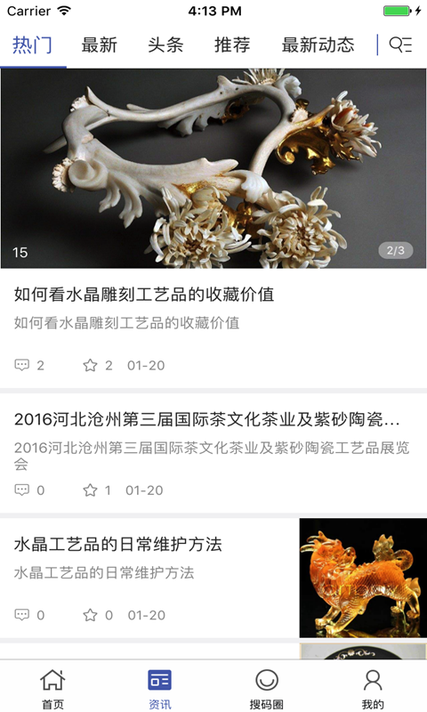 搜碼網(wǎng)