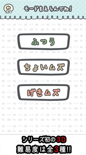 無限曲折之路