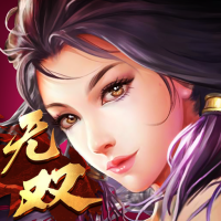 隋唐霸业 游戏