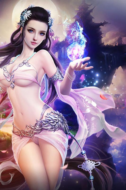 青云诀大蓝版
