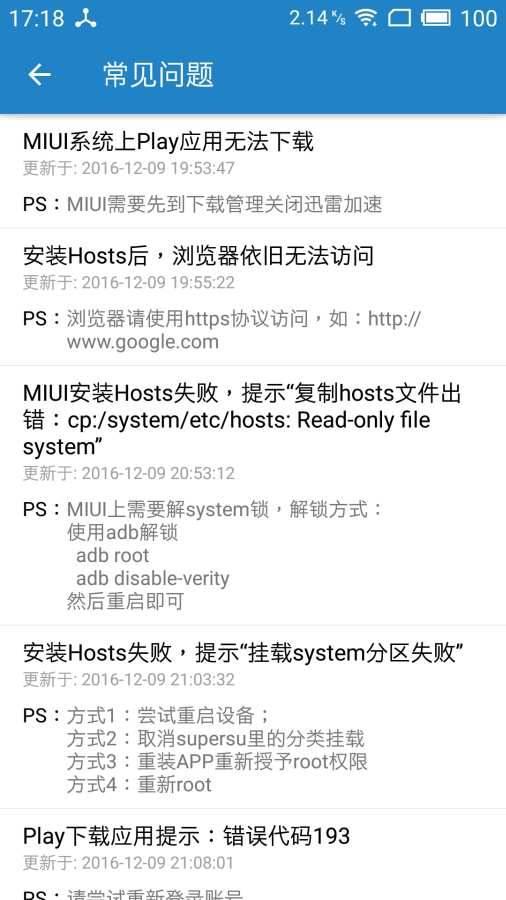 GoHosts