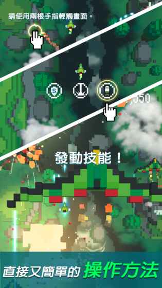 復(fù)古射擊