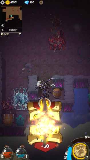 iMonster