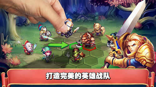 魔法英雄傳