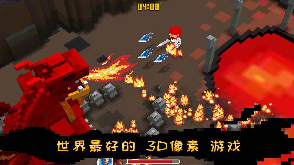 方塊騎士：亞瑟王之戰(zhàn)