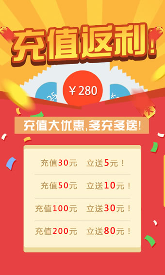 嘟嘟巴士
