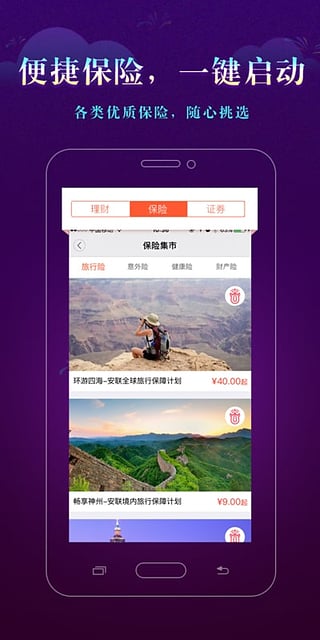 點(diǎn)點(diǎn)搜財(cái)