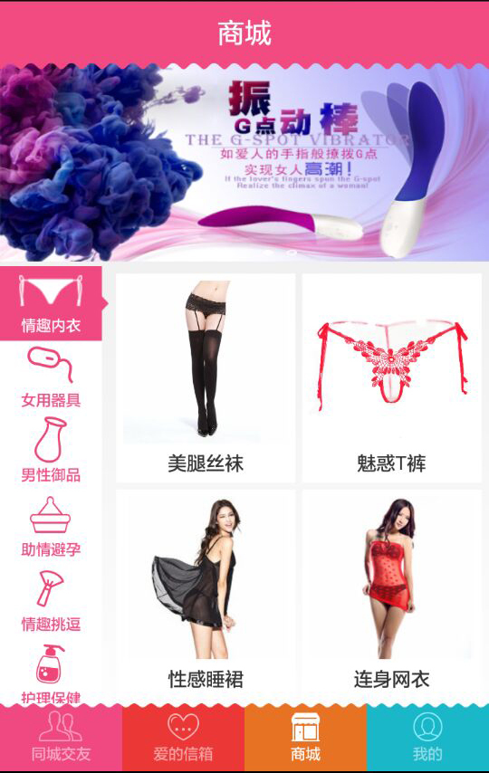 懂懂婚禮