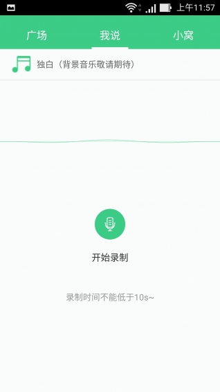 TA說