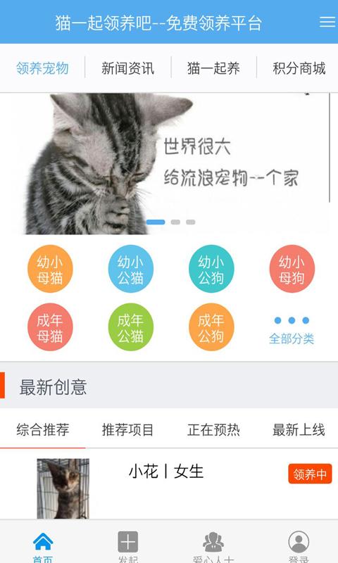 娛寵