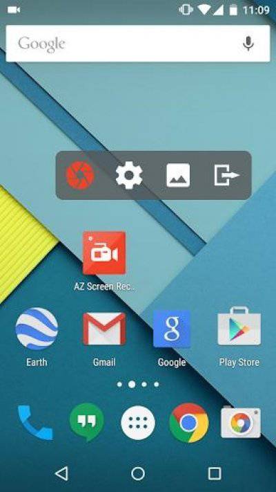 AZ Screen Recorder 漢化版