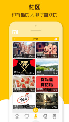 畢業后