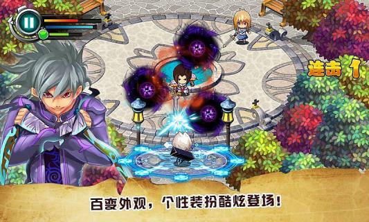 天神紀(jì)