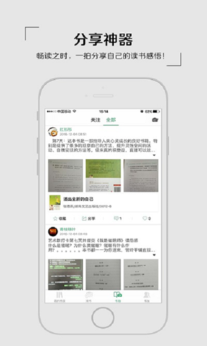 飛芒書房