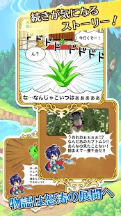 比弗倫斯迷宮