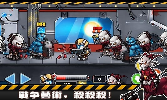 夢幻之戰(zhàn) 漢化版