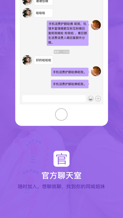 美會