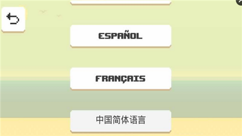 海灘爸爸
