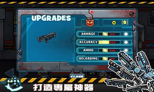 夢幻之戰(zhàn) 漢化版