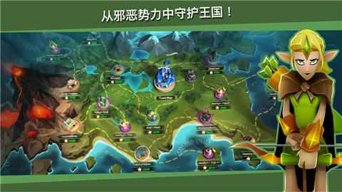 戰斗卡牌