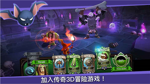 戰斗卡牌