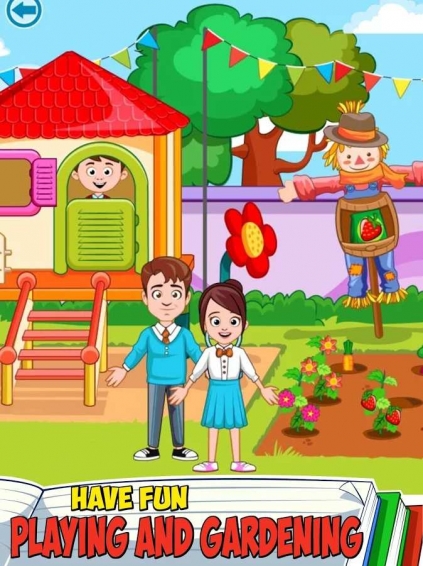 我的小鎮(zhèn)：幼兒園
