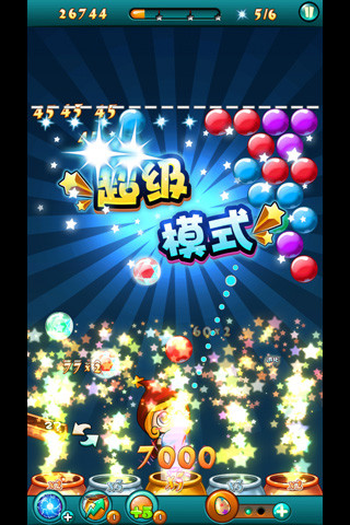 泡泡精靈傳奇 漢化版