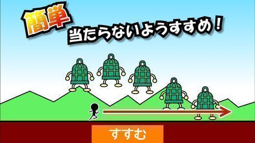 不要呀！Lv99