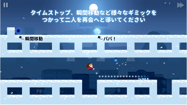 莎莉的法則 漢化版