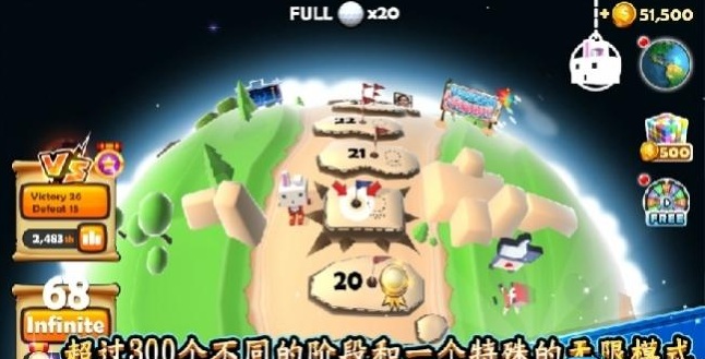 像素高爾夫3D