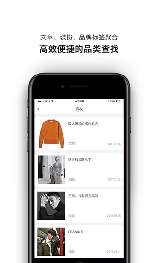 mygq 安卓版